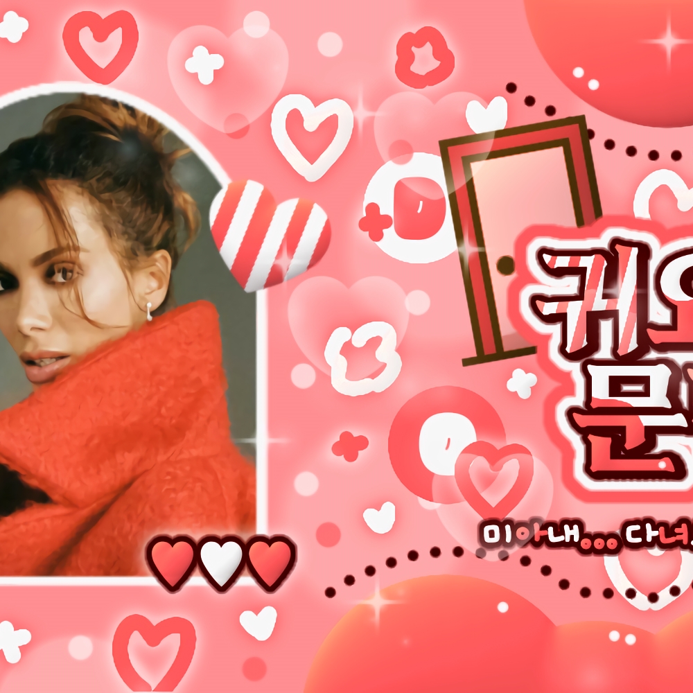 アニッタの最近の活動写真