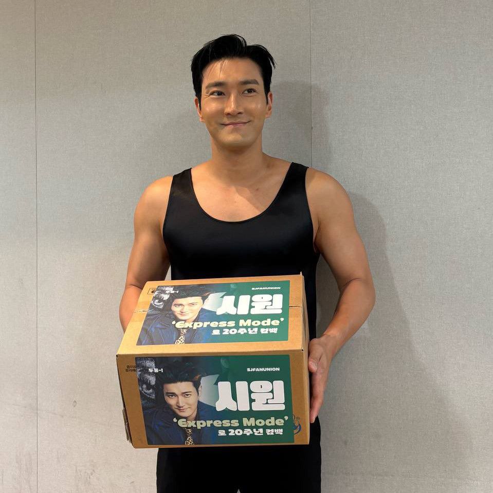 Latest photo of Siwon (Super Junior)