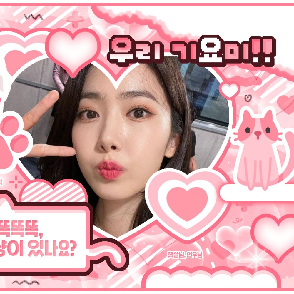 A moment captured by SinB (GFRIEND, VIVIZ)'s fan