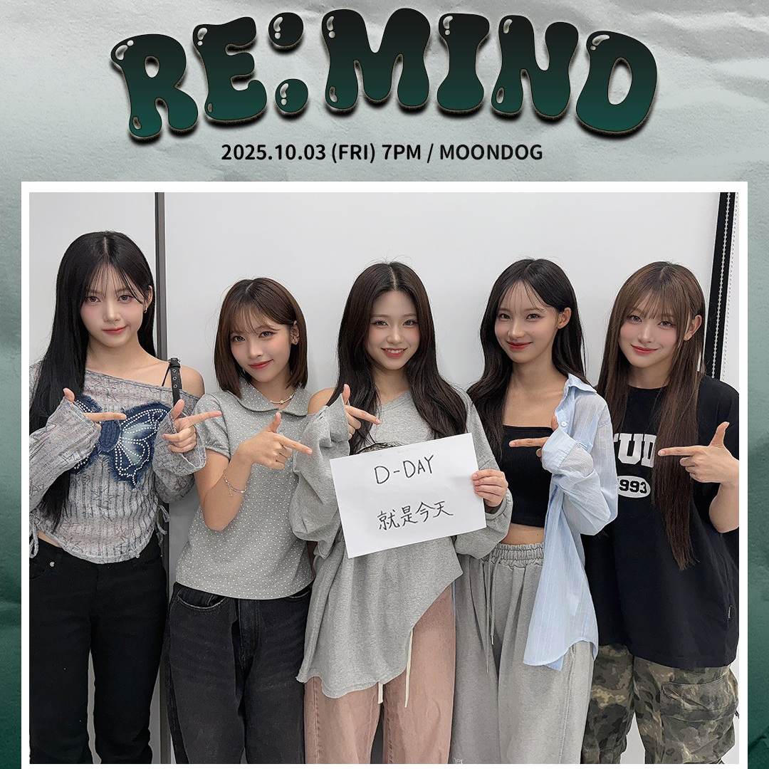 Recent activity shot of RESCENE