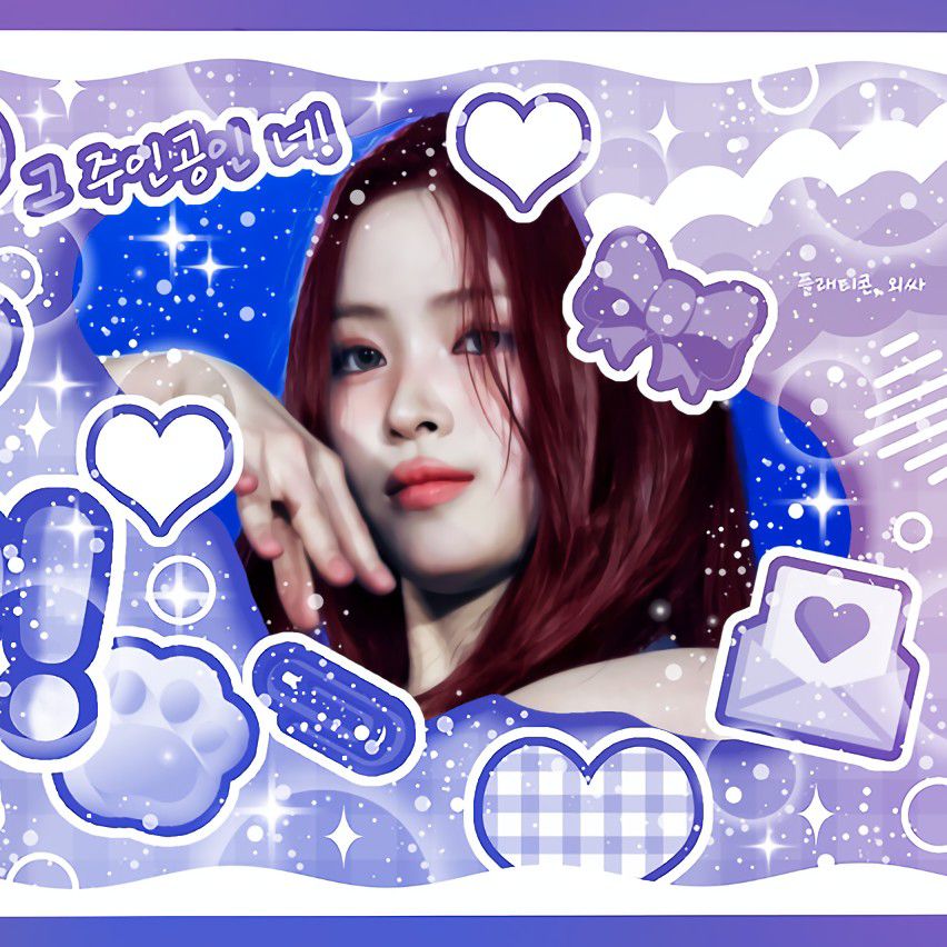 A moment captured by Ryujin (ITZY)'s fan