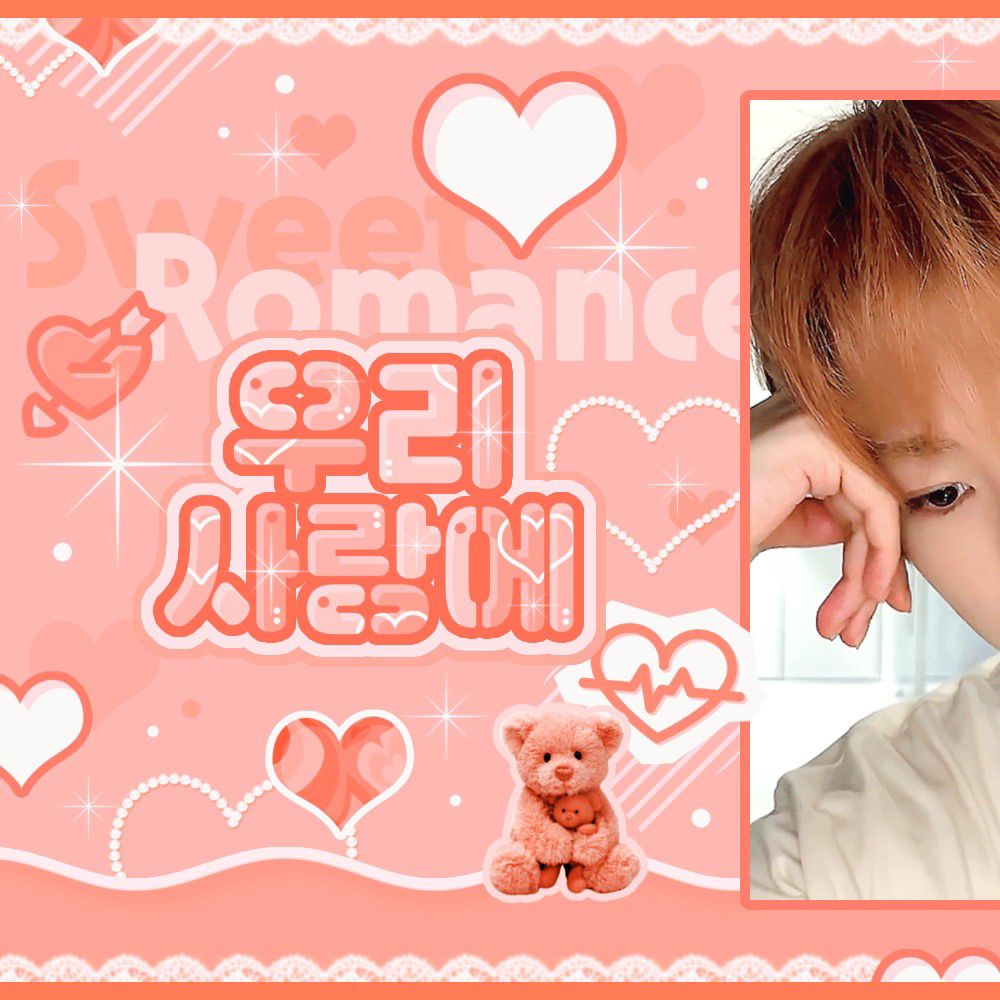 Behind-the-scenes cut of Yushi (NCT WISH)