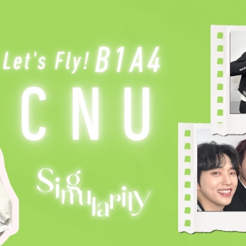 A moment captured by CNU (B1A4)'s fan