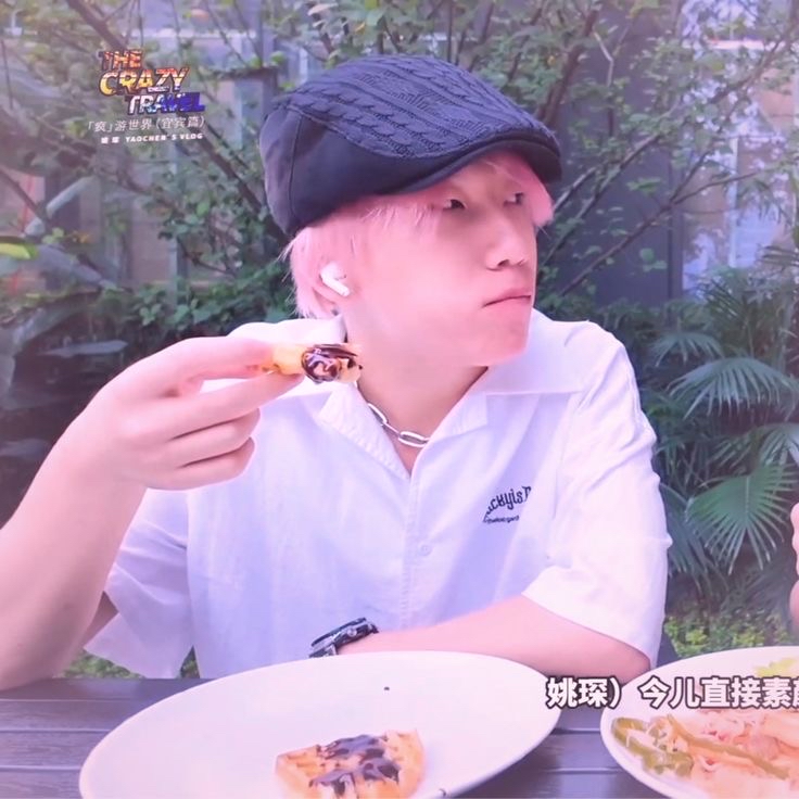 Recent activity shot of Zihao (BOY STORY)