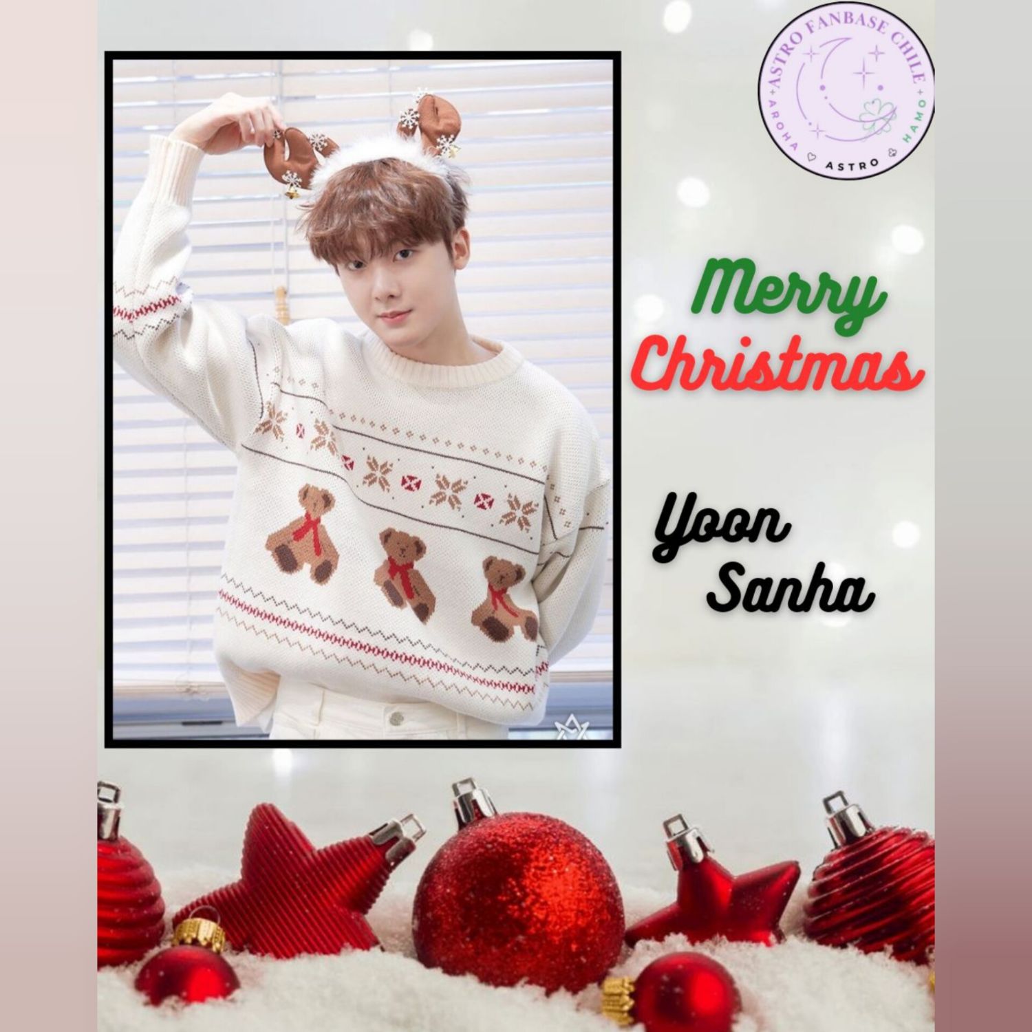 아스트로 팬이 찍은 순간