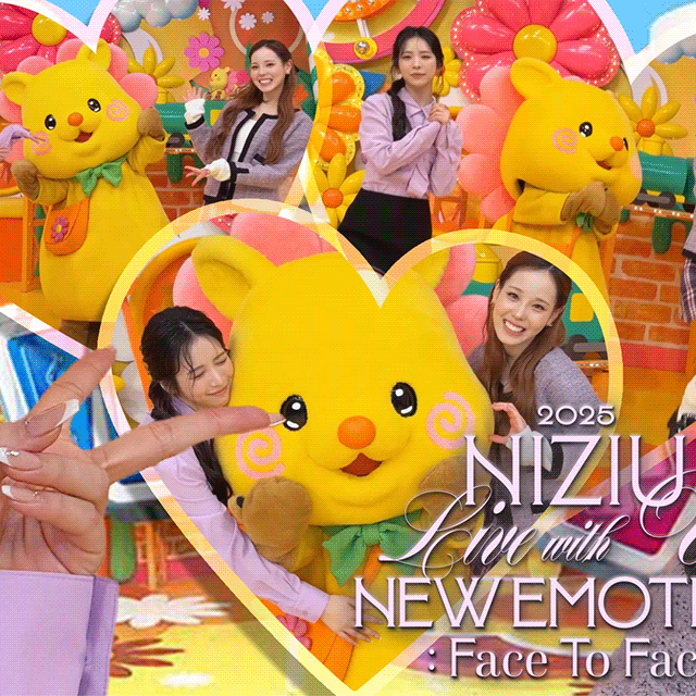 Recent activity shot of Maya (NiziU)