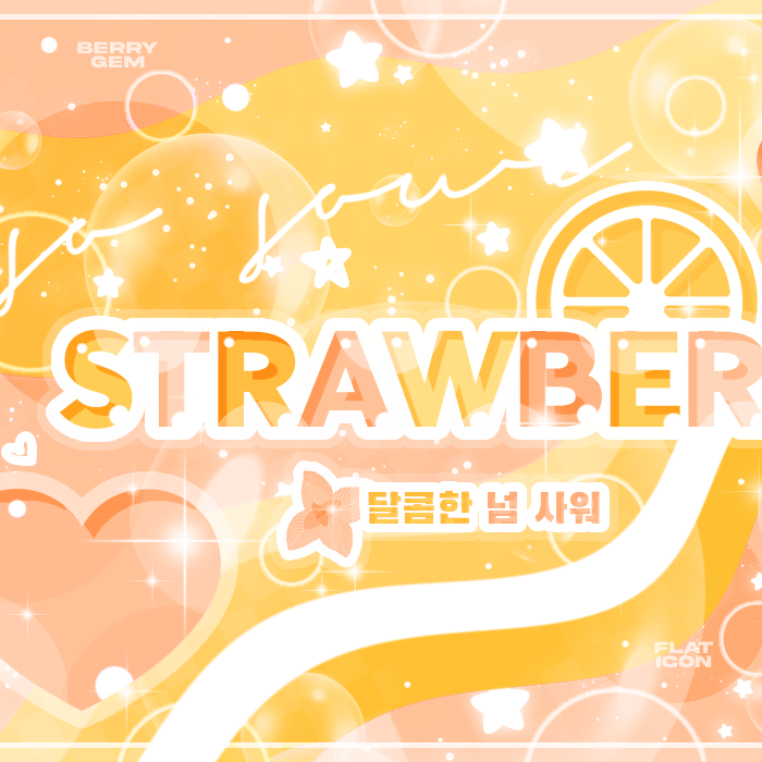 A moment captured by A-na (Hearts2Hearts)'s fan