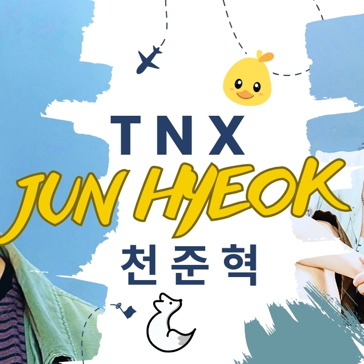 Behind-the-scenes cut of Junhyeok (TNX)