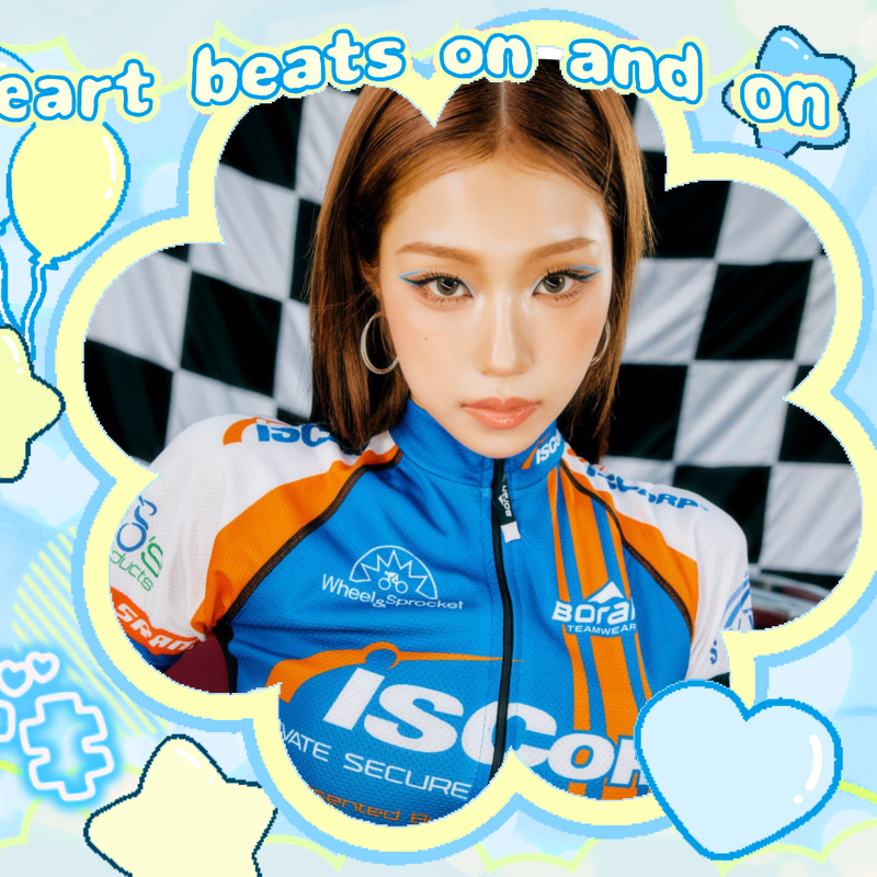 Recent activity shot of Choi Jungeun (izna)