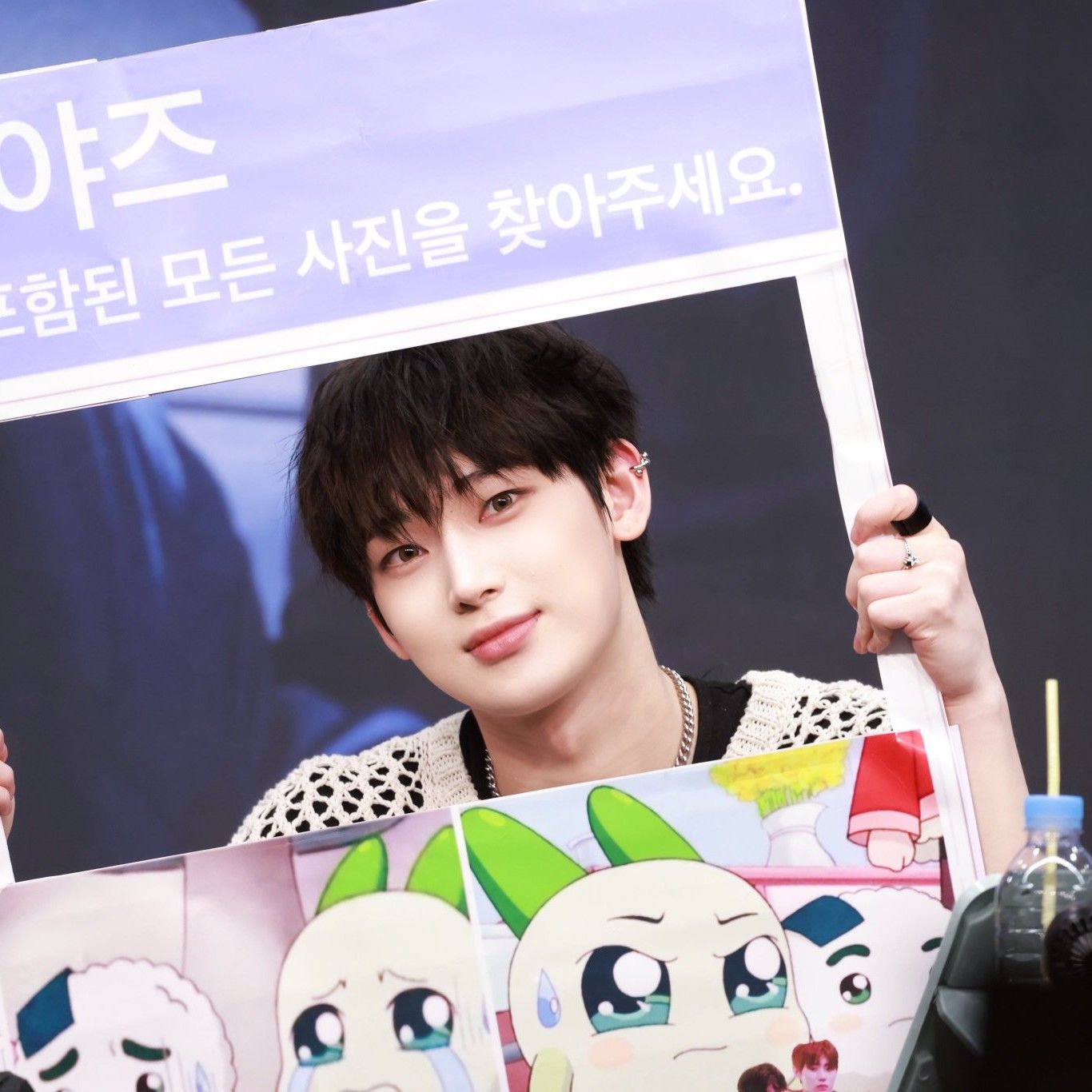 Momen yang diabadikan oleh penggemar Sunoo (ENHYPEN)