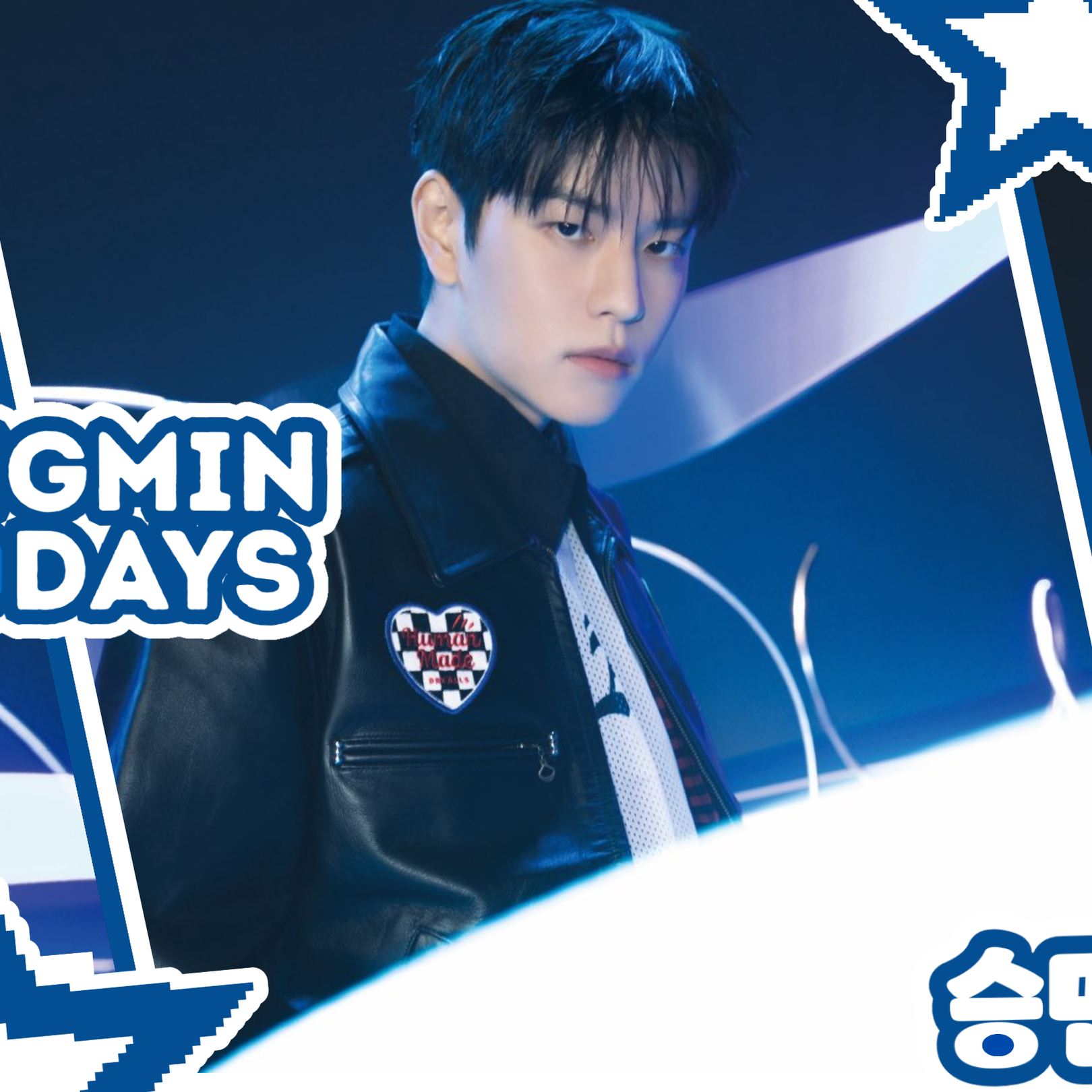 Recent activity shot of Lee Know (Stray Kids)