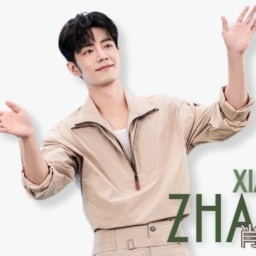Potret di balik layar Xiao Zhan