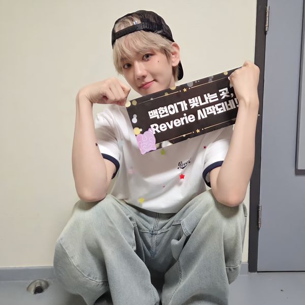 Best moment chosen by Baekhyun (EXO) fandom