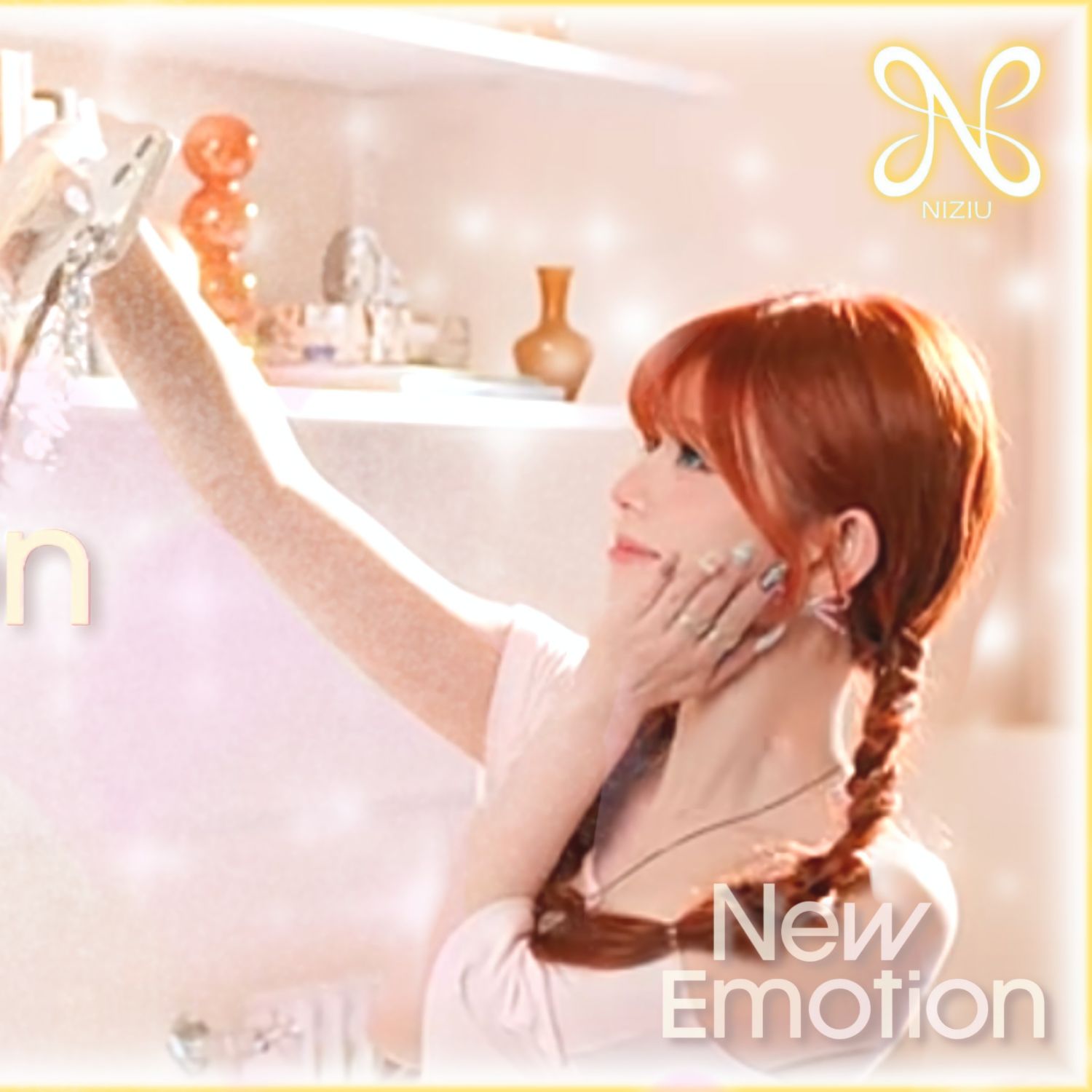 Latest photo of Riku (NiziU)
