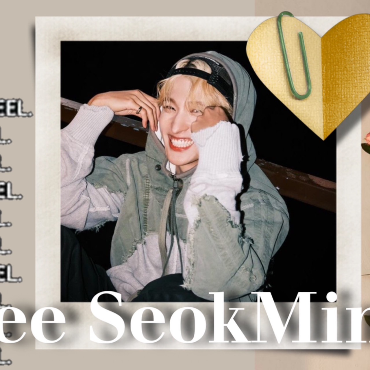 Recent activity shot of DK (SEVENTEEN)