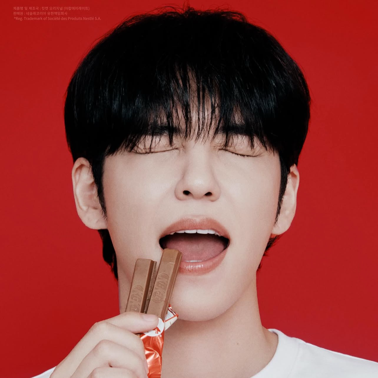 元弼 (DAY6)的最新活動照片