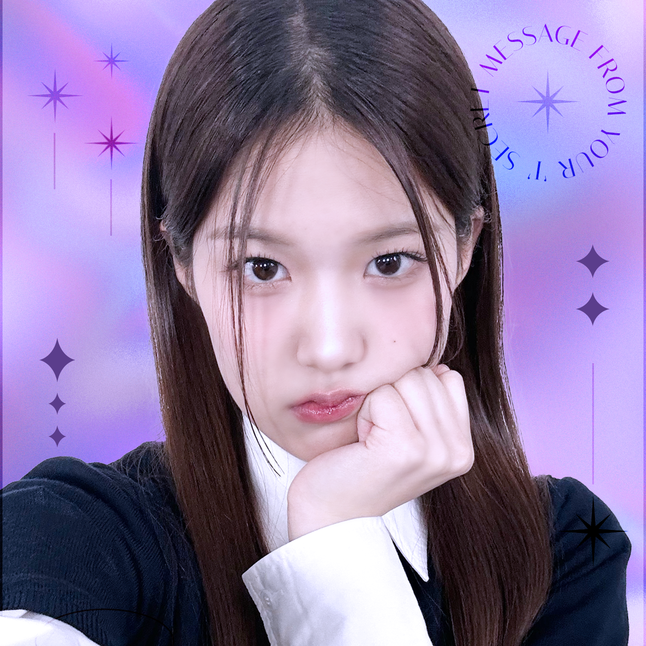 Behind-the-scenes cut of Yoon Jiyoon (izna)