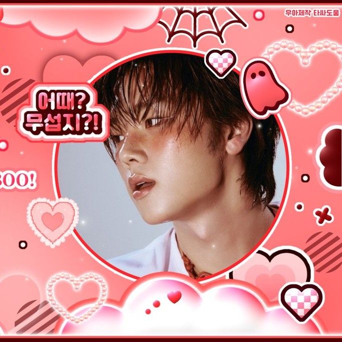 Recent activity shot of Jungsu (Xdinary Heroes)