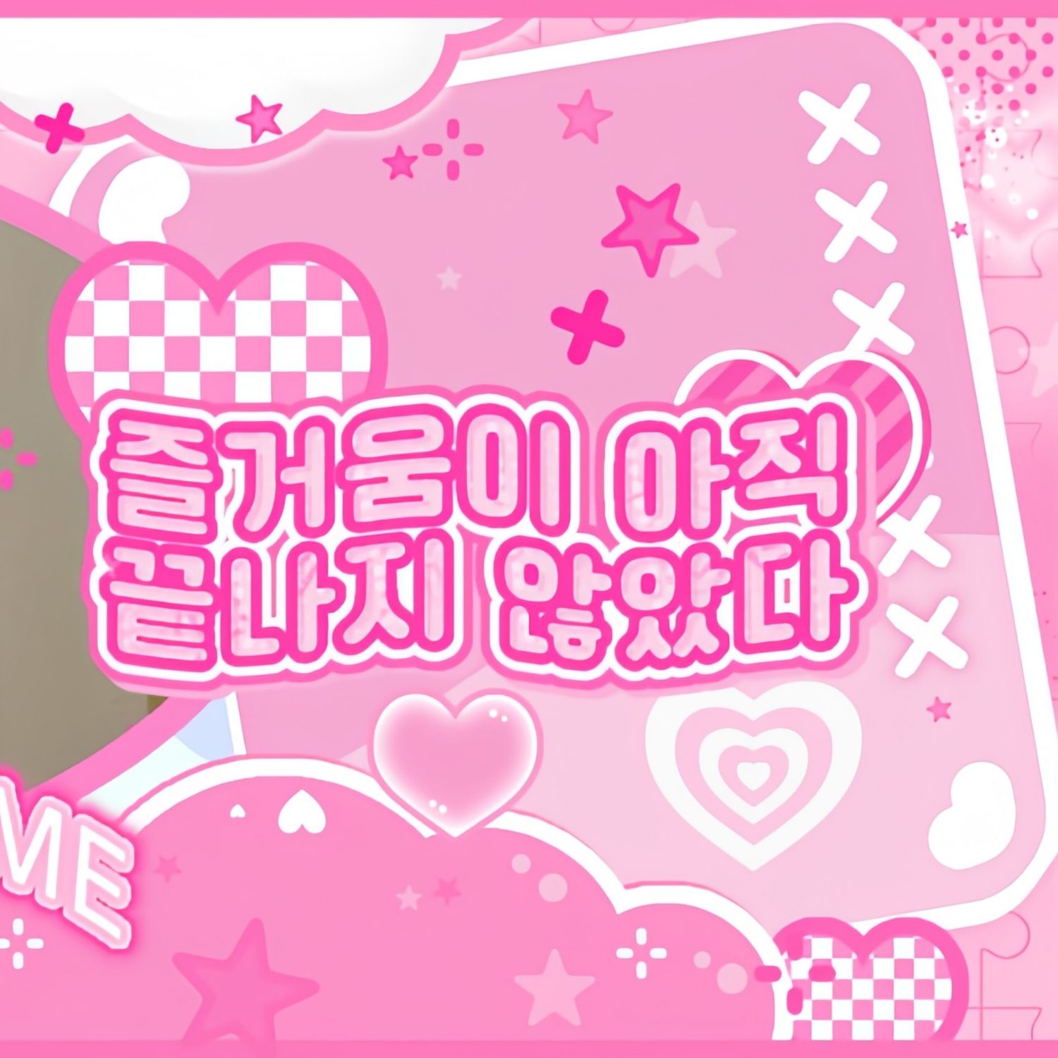 Behind-the-scenes cut of Sakura (LE SSERAFIM)