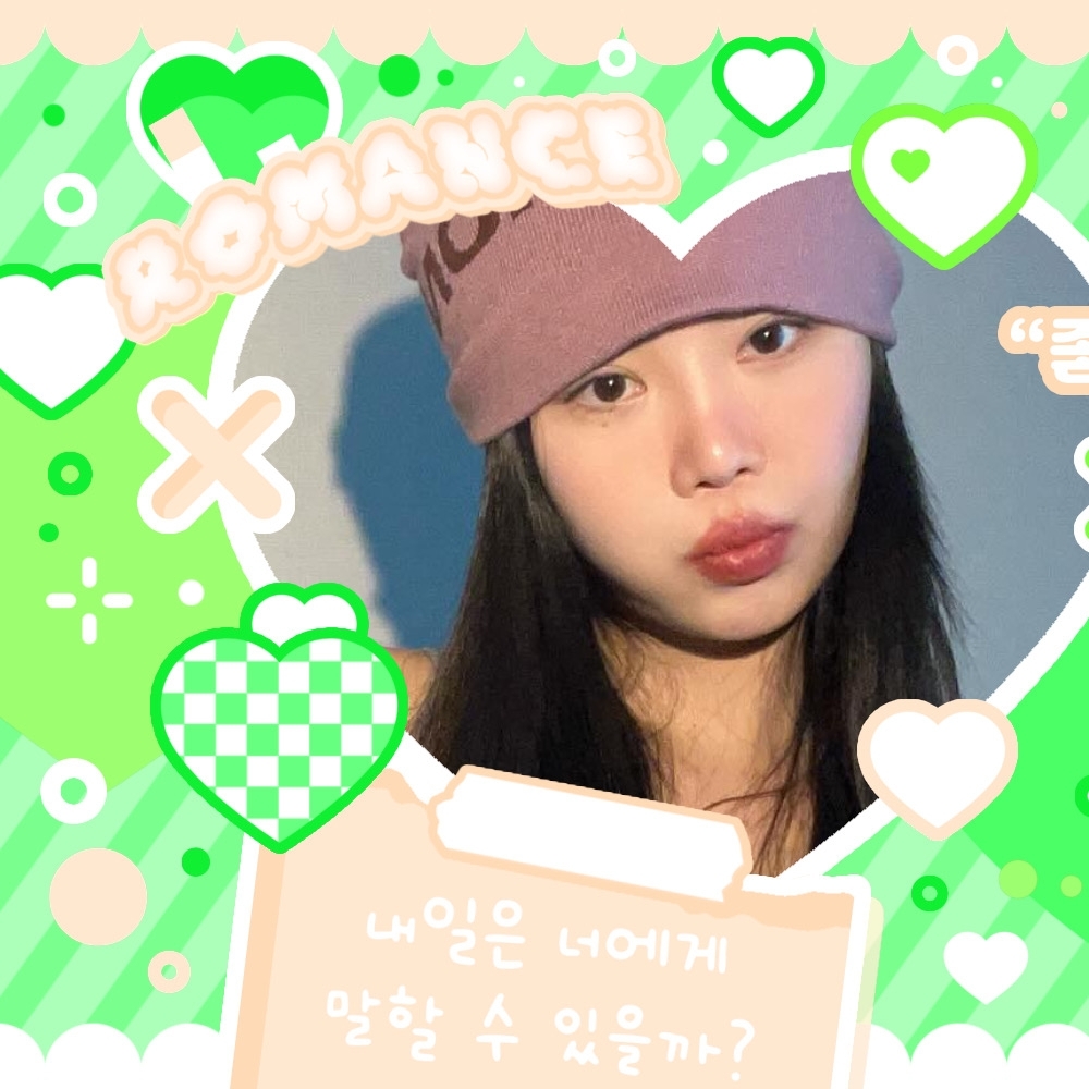 A moment captured by Soojin's fan