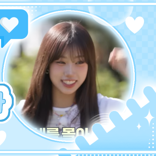 Recent activity shot of Choi Jungeun (izna)