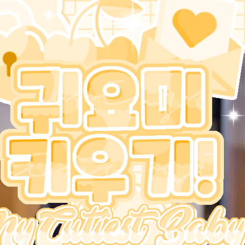 Chiquita (BABYMONSTER)的最新活動照片