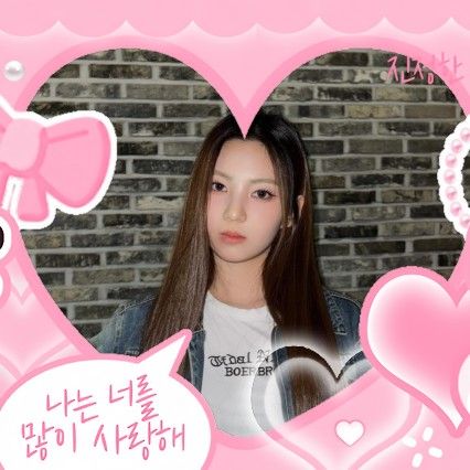 ミユ (ifeye)の舞台裏ショット