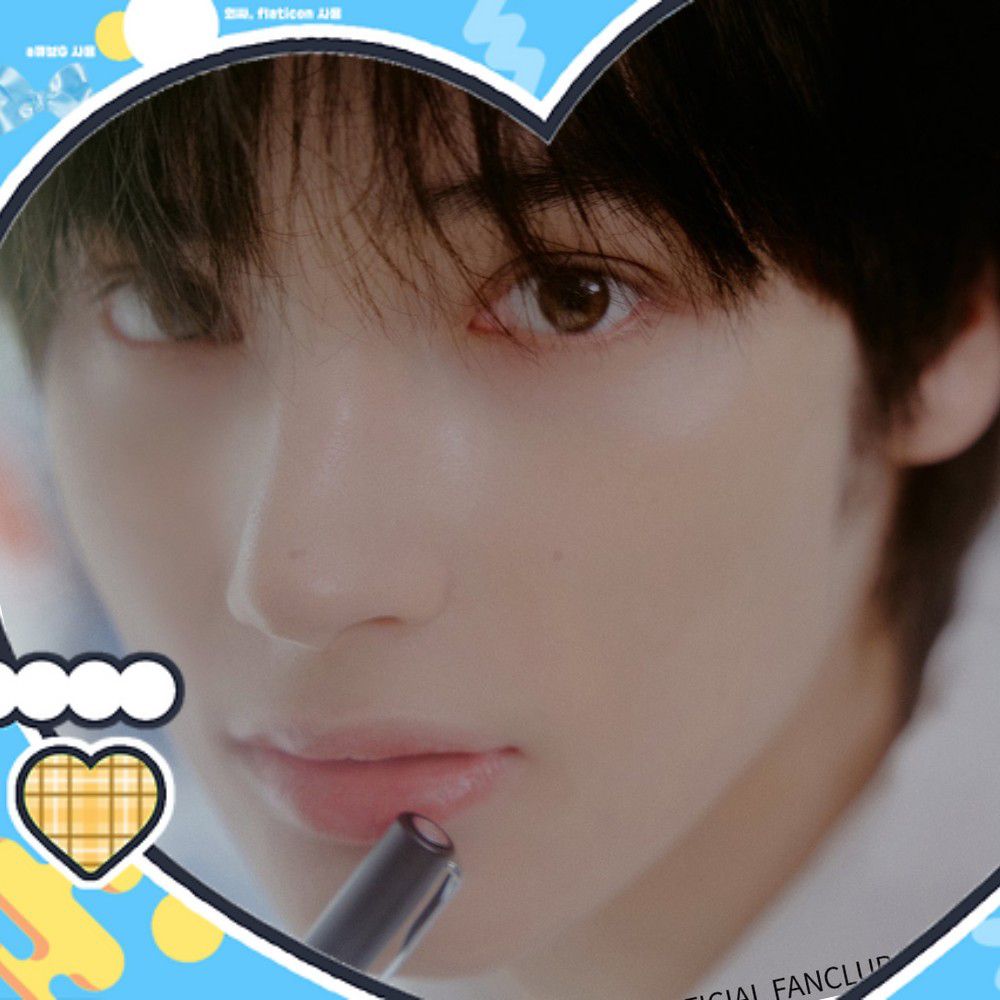 Latest photo of HueningKai (TOMORROW X TOGETHER)