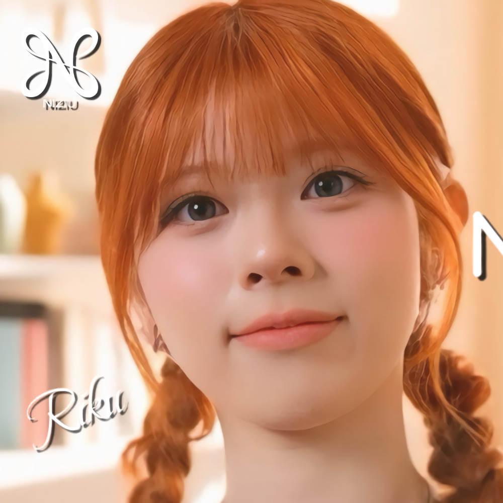 リク (NiziU)ファンが撮った瞬間