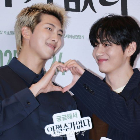 Latest photo of RM (BTS)