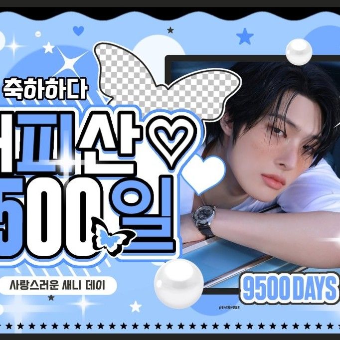 Behind-the-scenes cut of Mingi (ATEEZ)