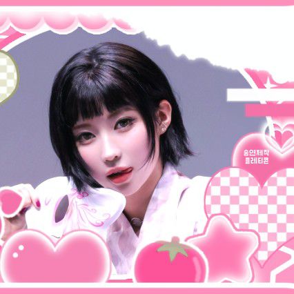 A moment captured by Asa (BABYMONSTER)'s fan