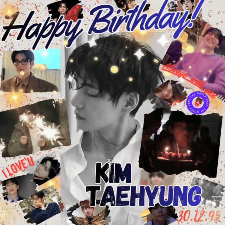 뷔 (방탄소년단) 팬이 찍은 순간