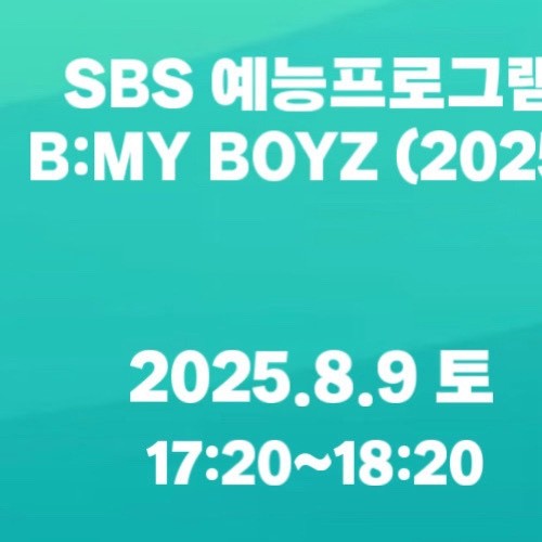 Popular profile image of Ha Sungwoon selected by votes