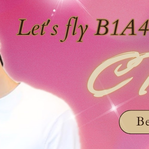 シヌ (B1A4)の舞台裏ショット