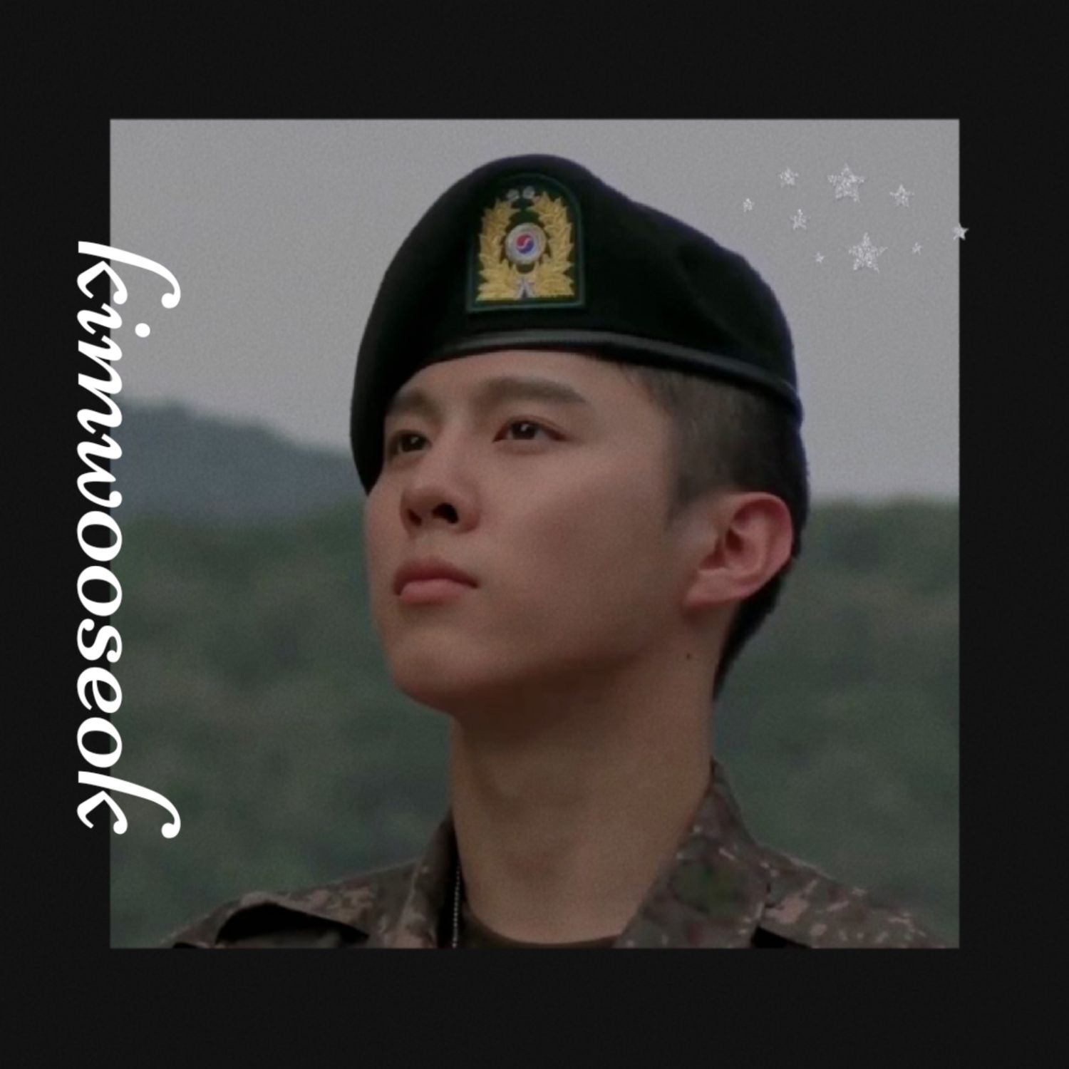 キム・ウソクの最近の活動写真