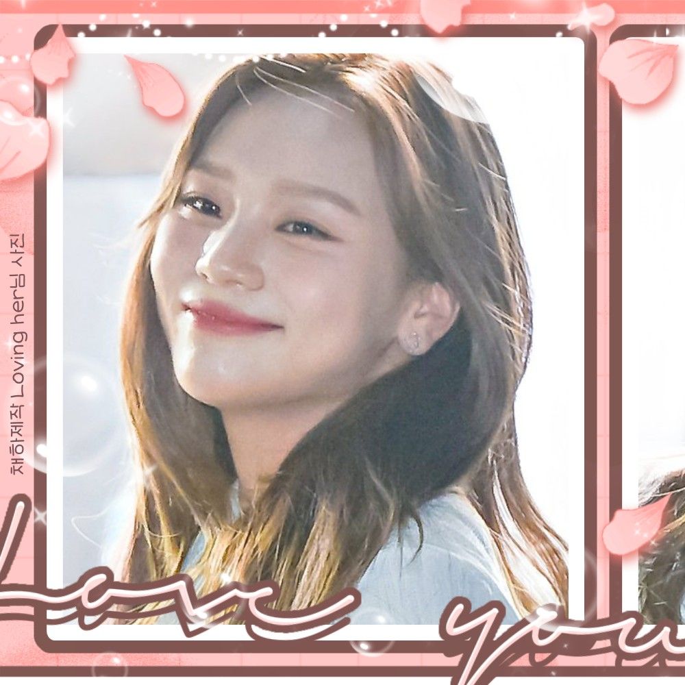 Recent activity shot of Umji (GFRIEND, VIVIZ)