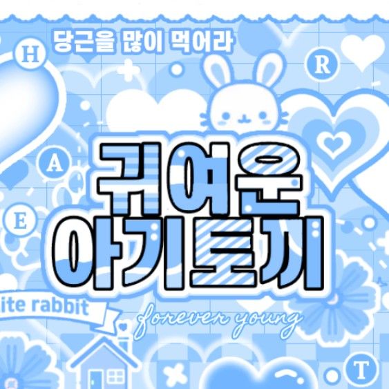 寧寧 (aespa)的最新照片