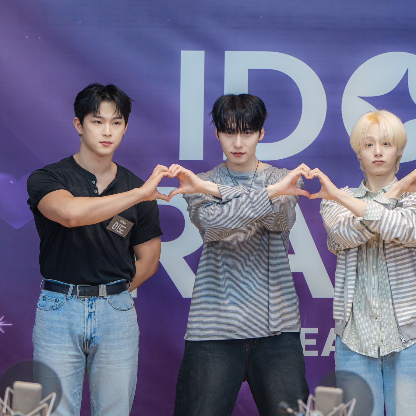 A moment captured by LEE DO (ONEUS)'s fan