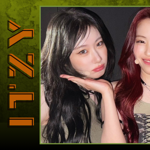 Behind-the-scenes cut of ITZY