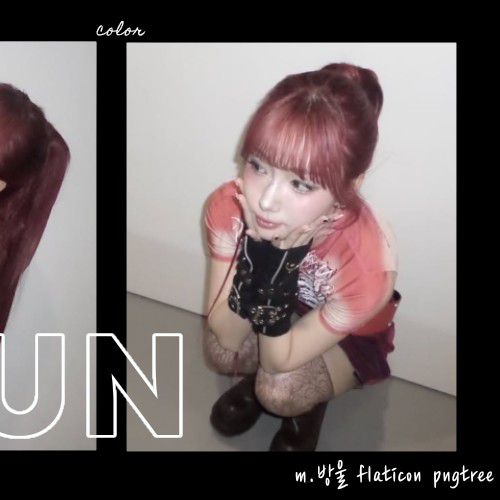 A moment captured by Seo Youngeun (Kep1er)'s fan