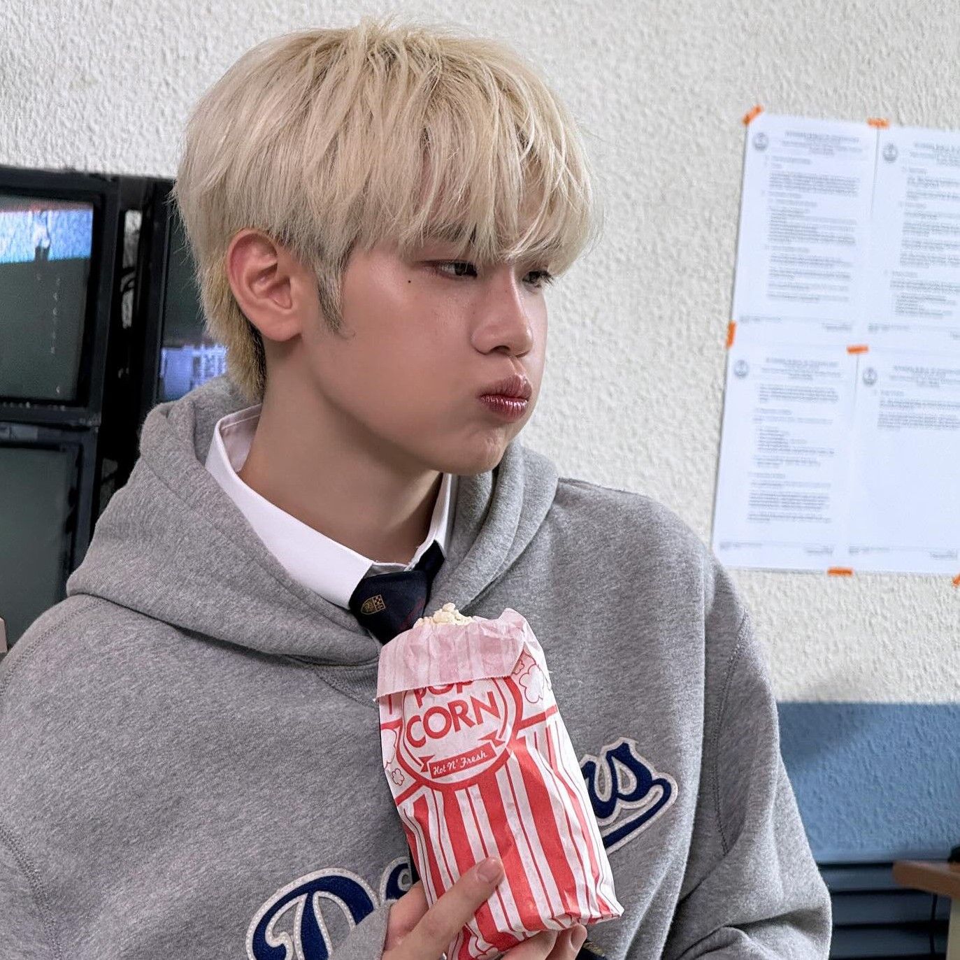 Recent activity shot of Kim Taerae (ZEROBASEONE)