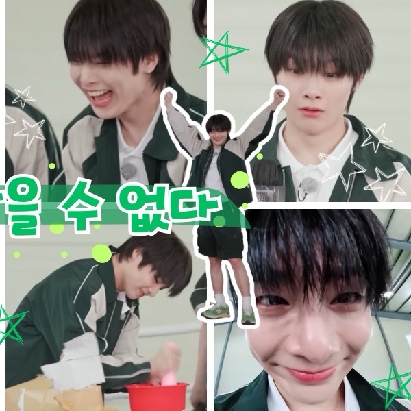 I.N (Stray Kids)ファンが撮った瞬間