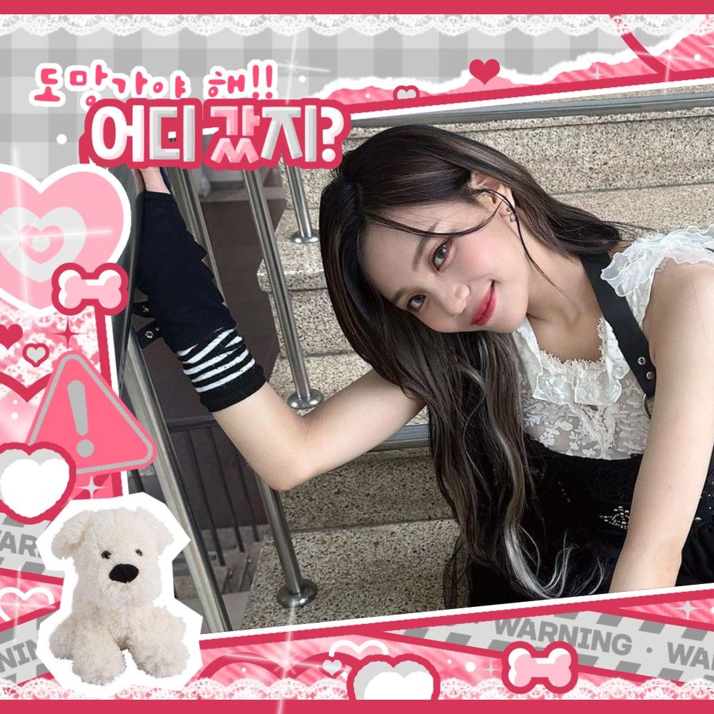 严智 (GFRIEND, VIVIZ)粉丝拍下的瞬间