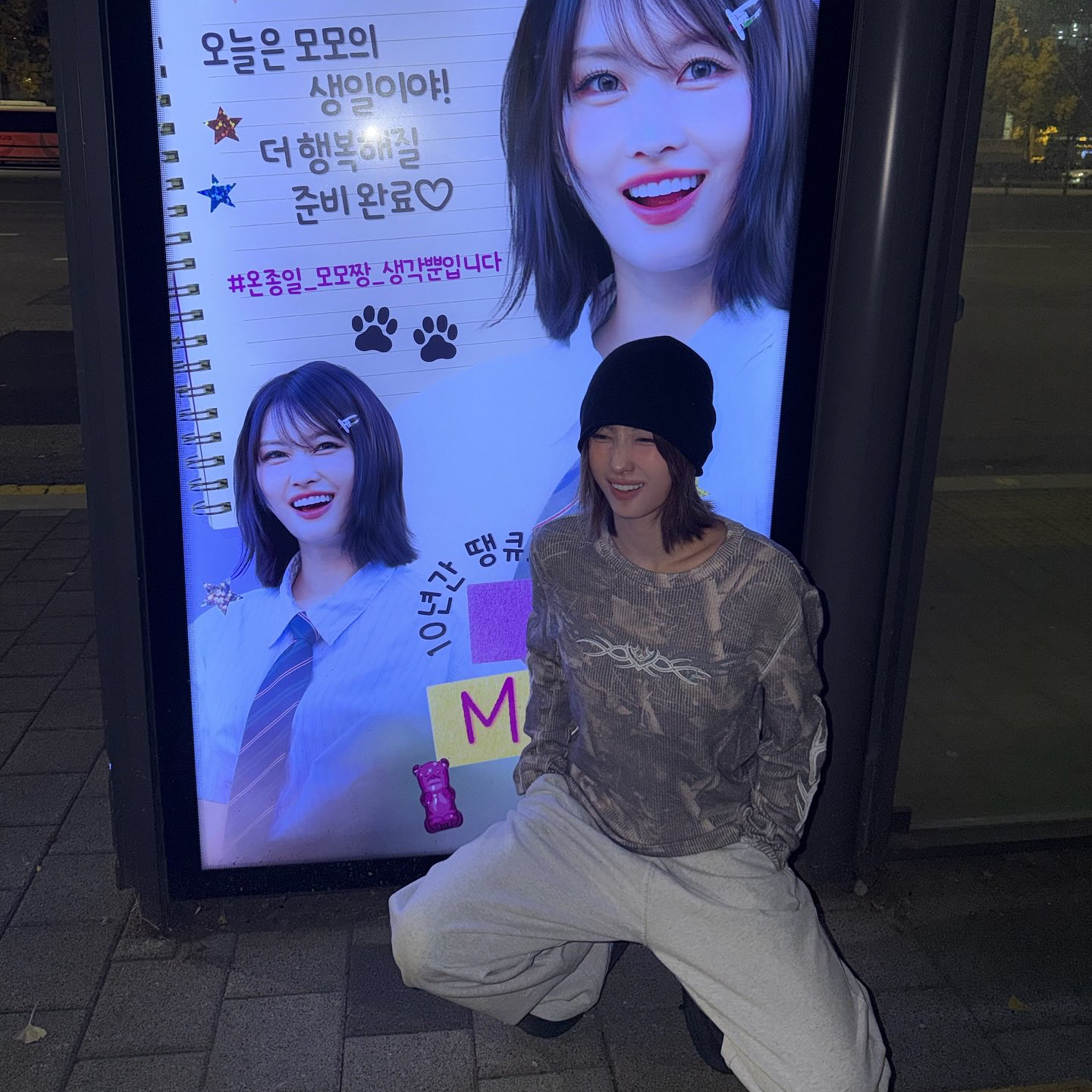 モモ (TWICE)ファンが撮った瞬間