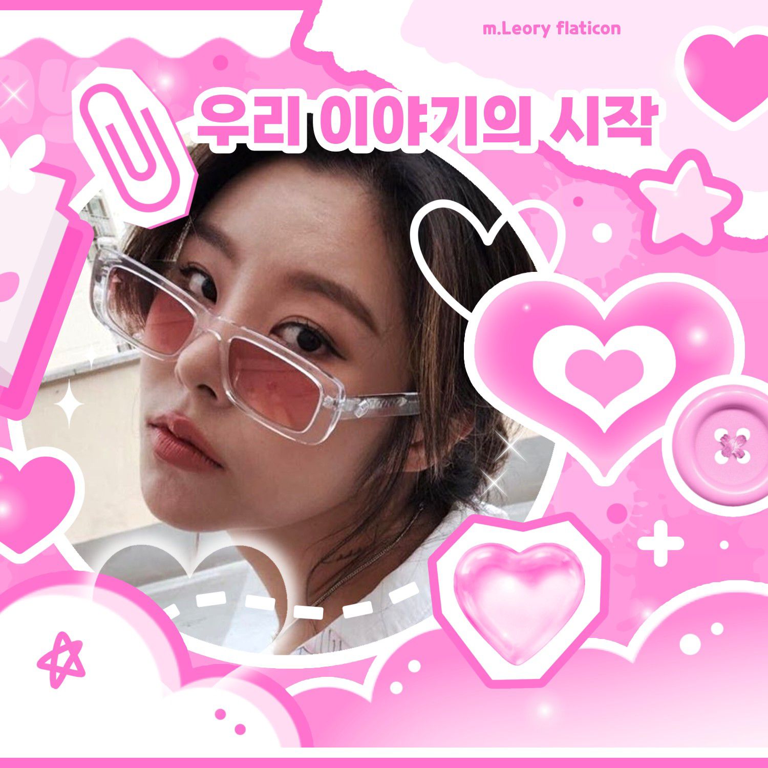 Recent activity shot of Wheein (MAMAMOO)