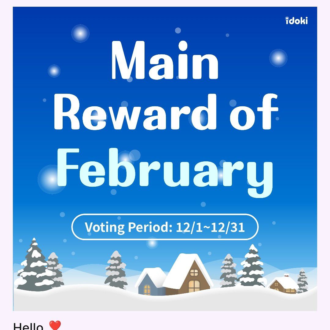 ソ・ジョンファン (TREASURE)の舞台裏ショット