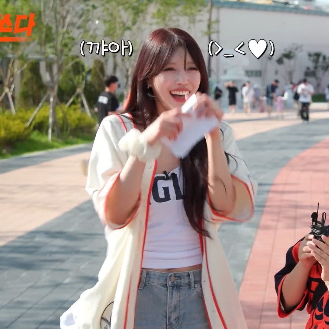 Recent activity shot of Lee Miju (Lovelyz)