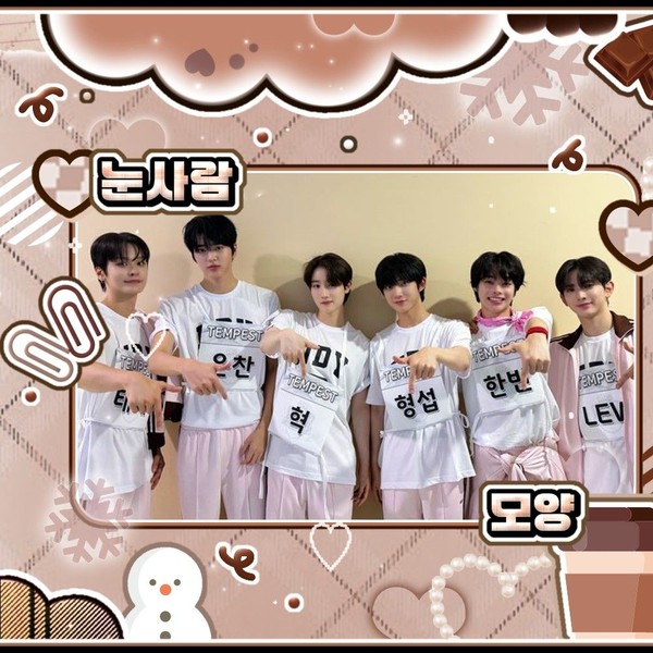 Popular profile image of TEMPEST selected by votes