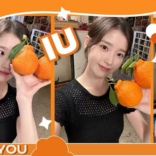 Latest photo of IU
